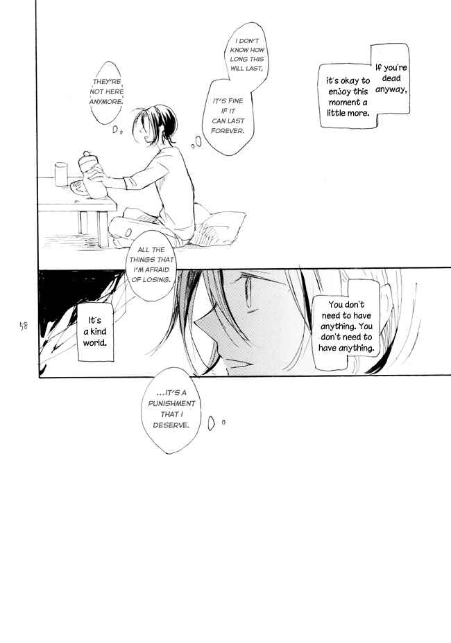 Page 56 Chapter 1 Yowamushi Pedal - Manami Sangaku no Zaijou (Doujinshi)