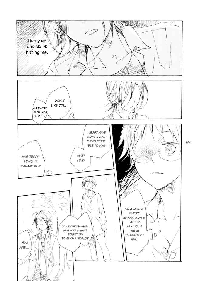 Page 63 Chapter 1 Yowamushi Pedal - Manami Sangaku no Zaijou (Doujinshi)