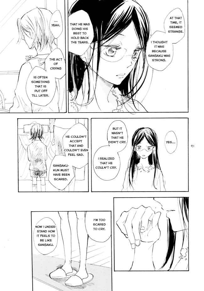 Page 69 Chapter 1 Yowamushi Pedal - Manami Sangaku no Zaijou (Doujinshi)