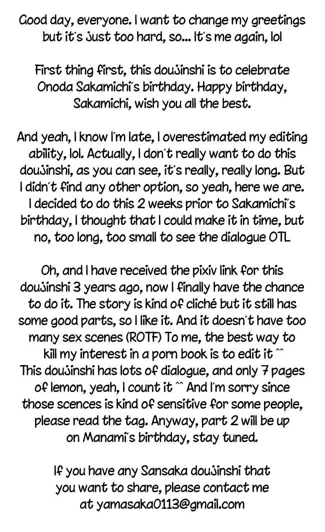 Page 1 Chapter Unknown_50ab Yowamushi Pedal - Manami Sangaku no Zaijou (Doujinshi)