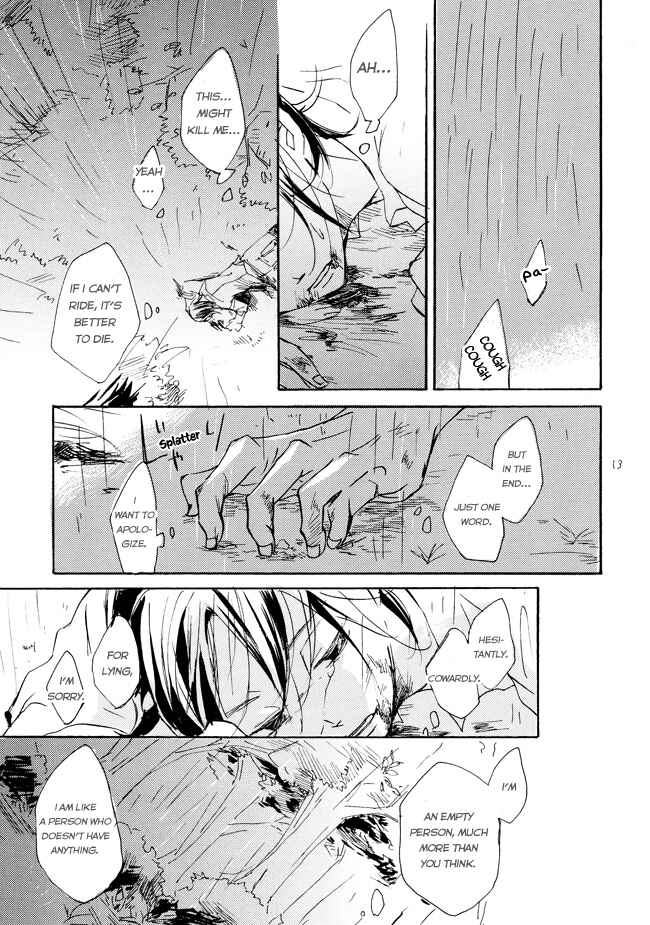 Page 11 Chapter Unknown_50ab Yowamushi Pedal - Manami Sangaku no Zaijou (Doujinshi)