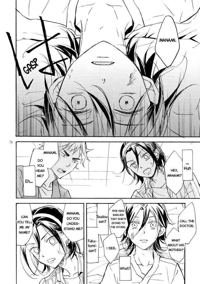 Page 14 Chapter Unknown_50ab Yowamushi Pedal - Manami Sangaku no Zaijou (Doujinshi)