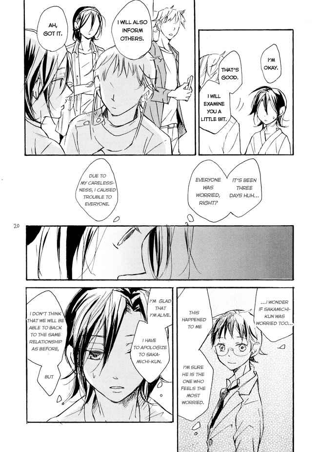 Page 18 Chapter Unknown_50ab Yowamushi Pedal - Manami Sangaku no Zaijou (Doujinshi)