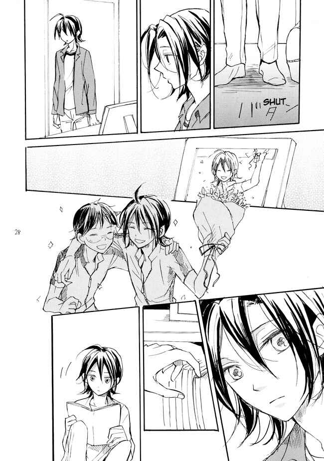 Page 26 Chapter Unknown_50ab Yowamushi Pedal - Manami Sangaku no Zaijou (Doujinshi)