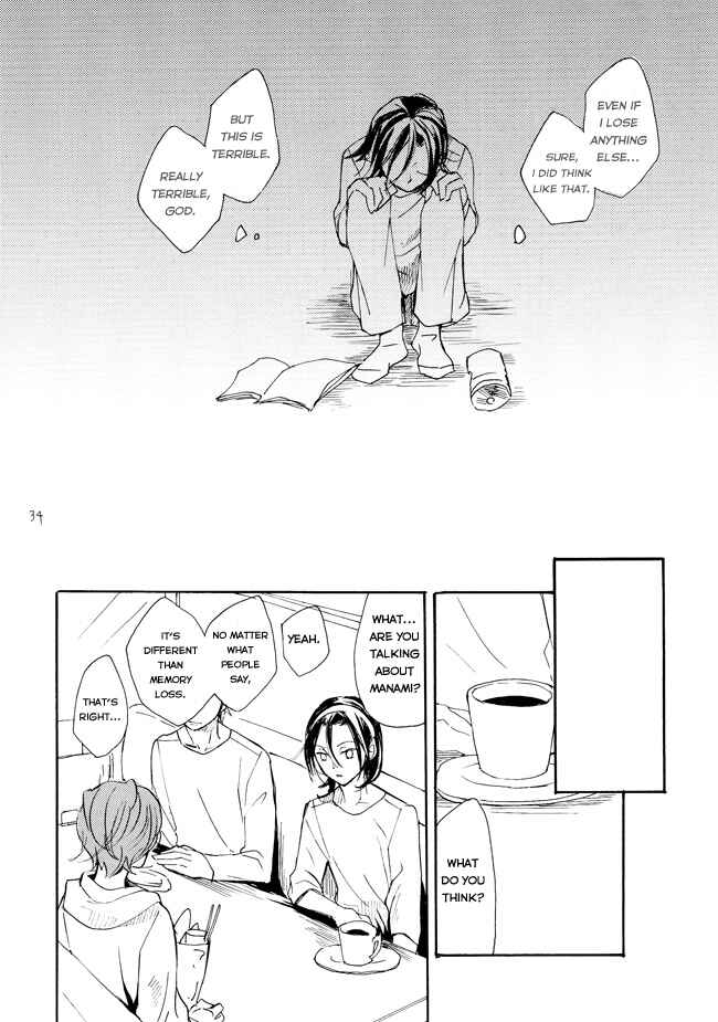 Page 32 Chapter Unknown_50ab Yowamushi Pedal - Manami Sangaku no Zaijou (Doujinshi)