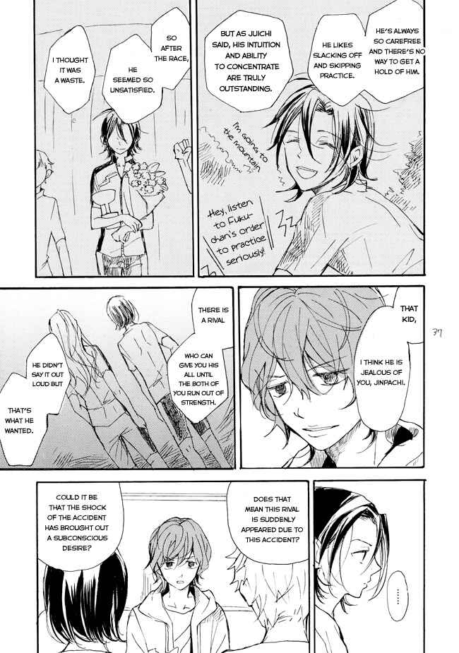 Page 35 Chapter Unknown_50ab Yowamushi Pedal - Manami Sangaku no Zaijou (Doujinshi)