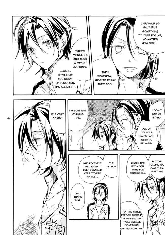Page 38 Chapter Unknown_50ab Yowamushi Pedal - Manami Sangaku no Zaijou (Doujinshi)