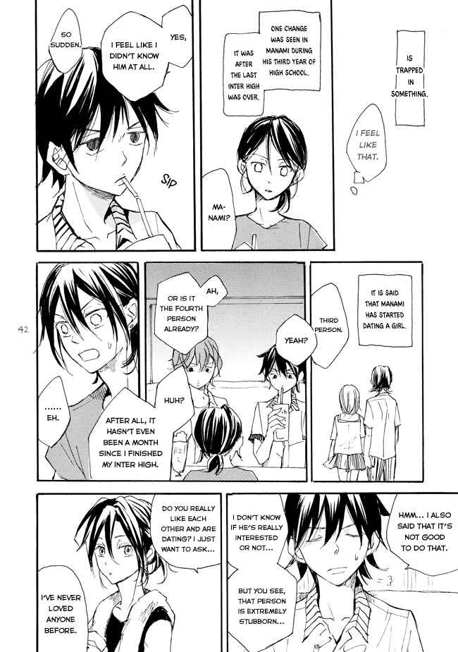 Page 40 Chapter Unknown_50ab Yowamushi Pedal - Manami Sangaku no Zaijou (Doujinshi)