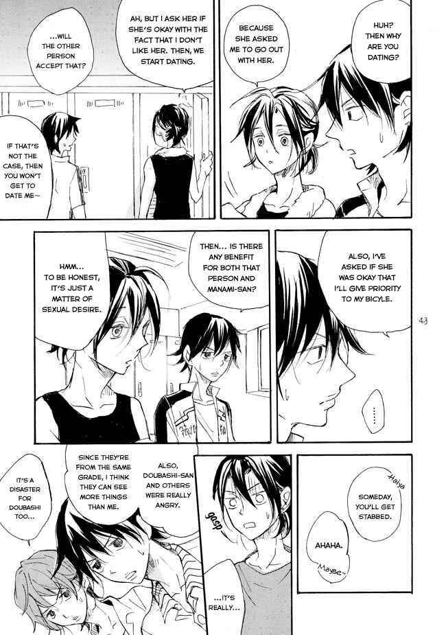 Page 41 Chapter Unknown_50ab Yowamushi Pedal - Manami Sangaku no Zaijou (Doujinshi)