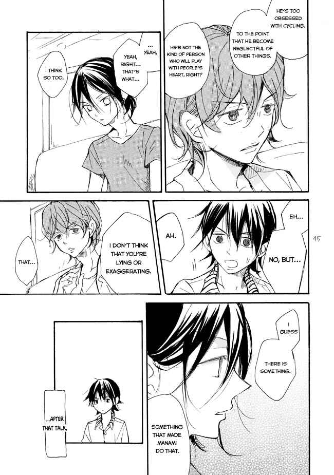 Page 43 Chapter Unknown_50ab Yowamushi Pedal - Manami Sangaku no Zaijou (Doujinshi)