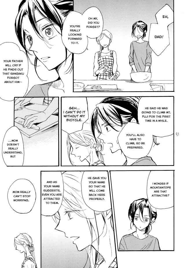 Page 49 Chapter Unknown_50ab Yowamushi Pedal - Manami Sangaku no Zaijou (Doujinshi)