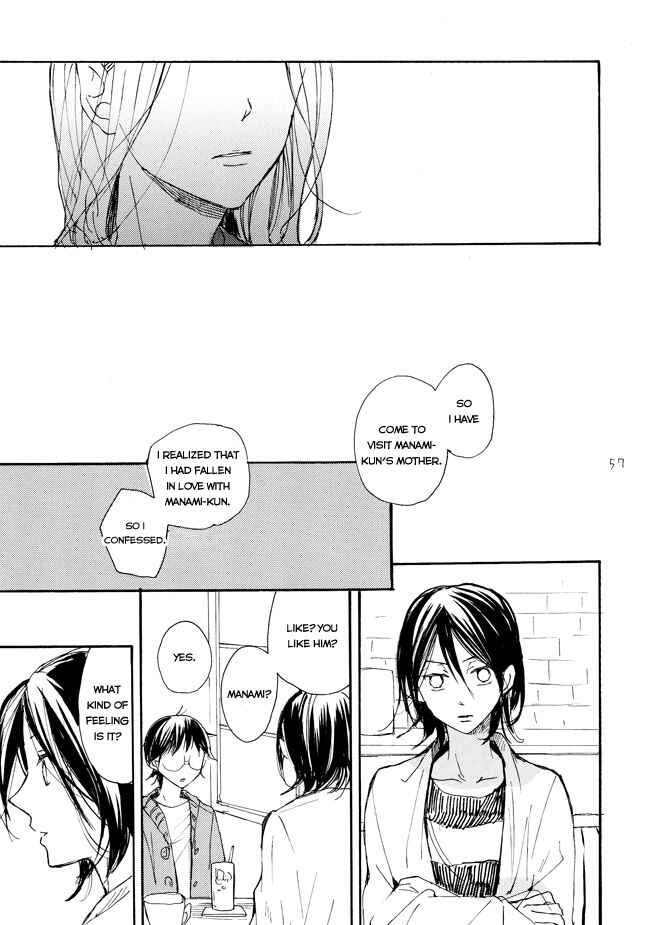Page 55 Chapter Unknown_50ab Yowamushi Pedal - Manami Sangaku no Zaijou (Doujinshi)