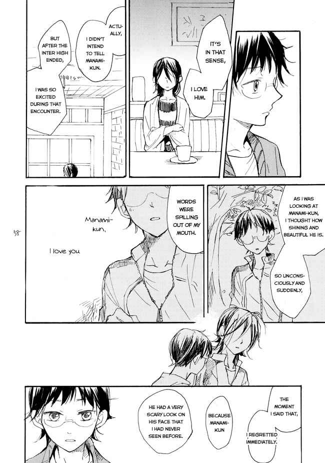 Page 56 Chapter Unknown_50ab Yowamushi Pedal - Manami Sangaku no Zaijou (Doujinshi)