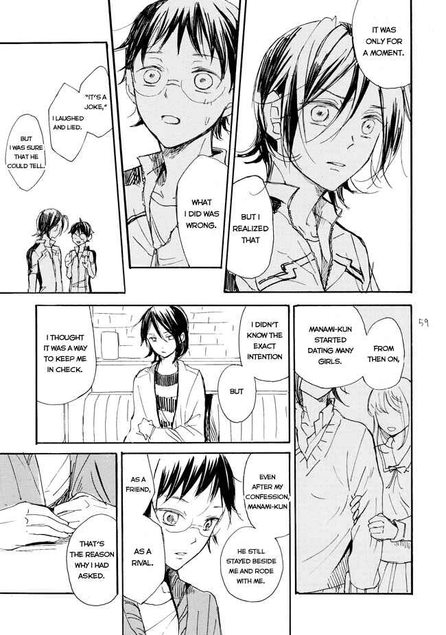 Page 57 Chapter Unknown_50ab Yowamushi Pedal - Manami Sangaku no Zaijou (Doujinshi)