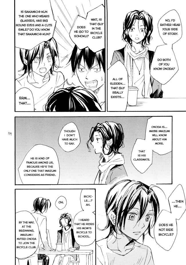 Page 72 Chapter Unknown_50ab Yowamushi Pedal - Manami Sangaku no Zaijou (Doujinshi)