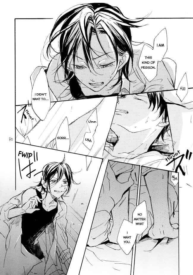 Page 78 Chapter Unknown_50ab Yowamushi Pedal - Manami Sangaku no Zaijou (Doujinshi)
