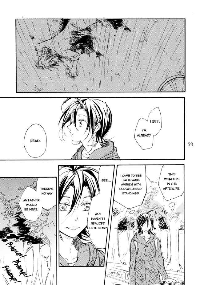 Page 87 Chapter Unknown_50ab Yowamushi Pedal - Manami Sangaku no Zaijou (Doujinshi)