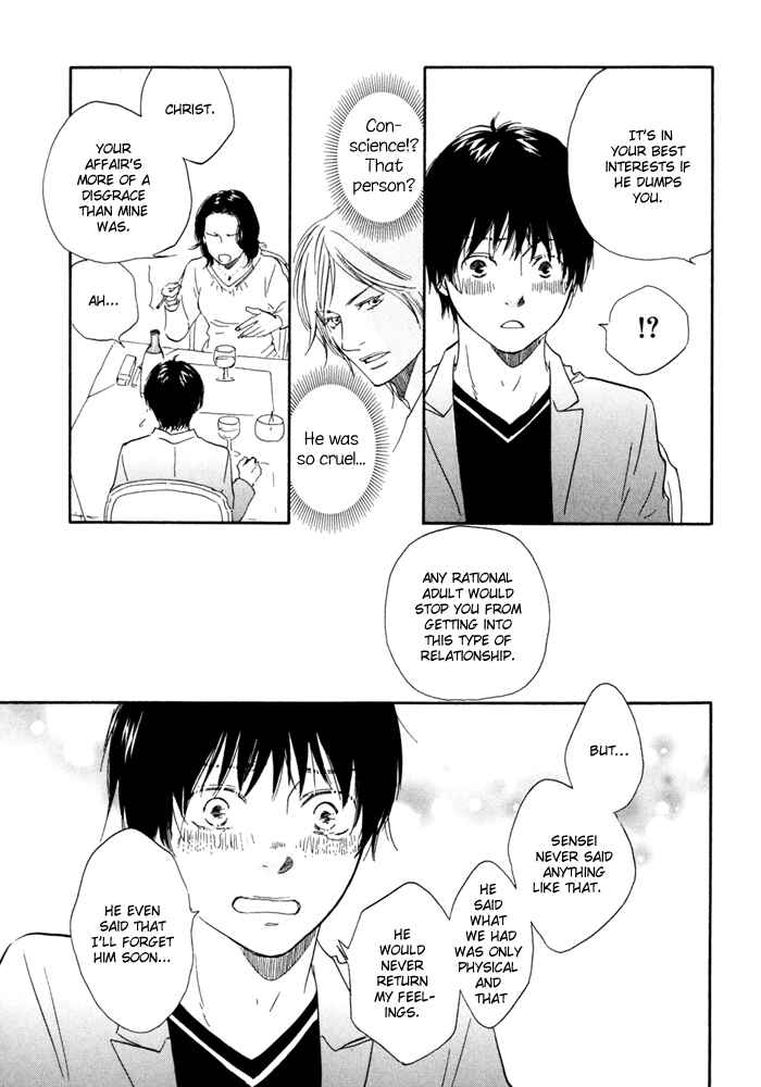 Page 17 Chapter 4 Tomorrows You Is Not Here