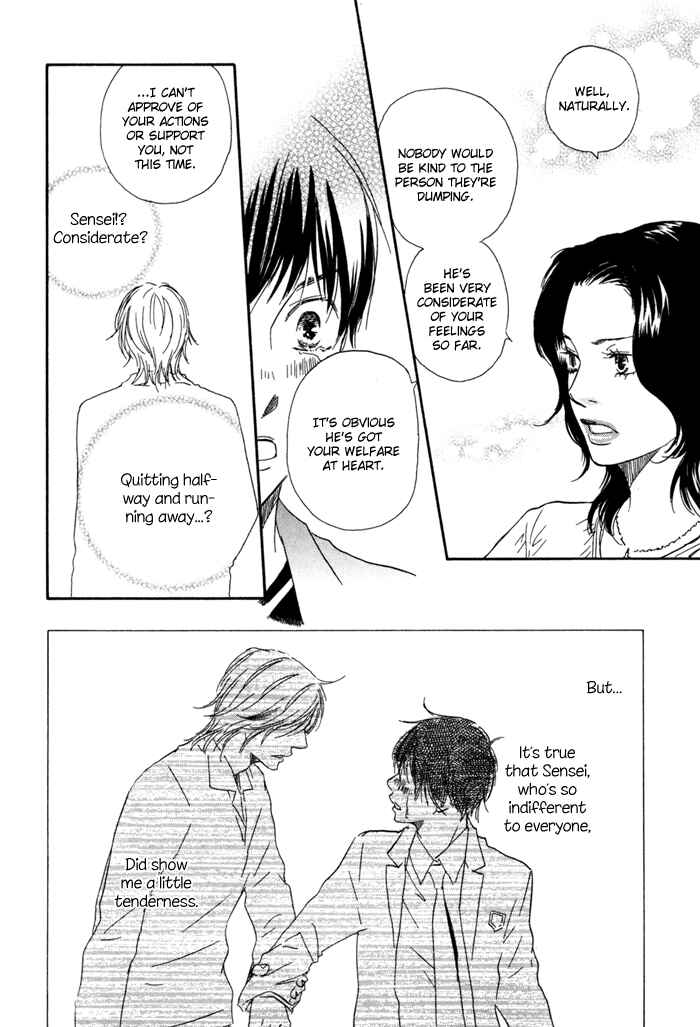 Page 18 Chapter 4 Tomorrows You Is Not Here