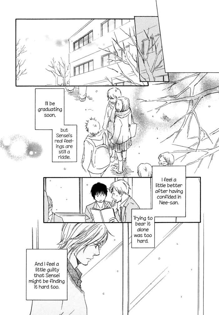 Page 20 Chapter 4 Tomorrows You Is Not Here