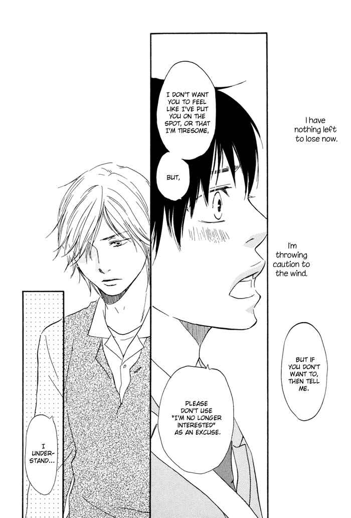 Page 24 Chapter 4 Tomorrows You Is Not Here