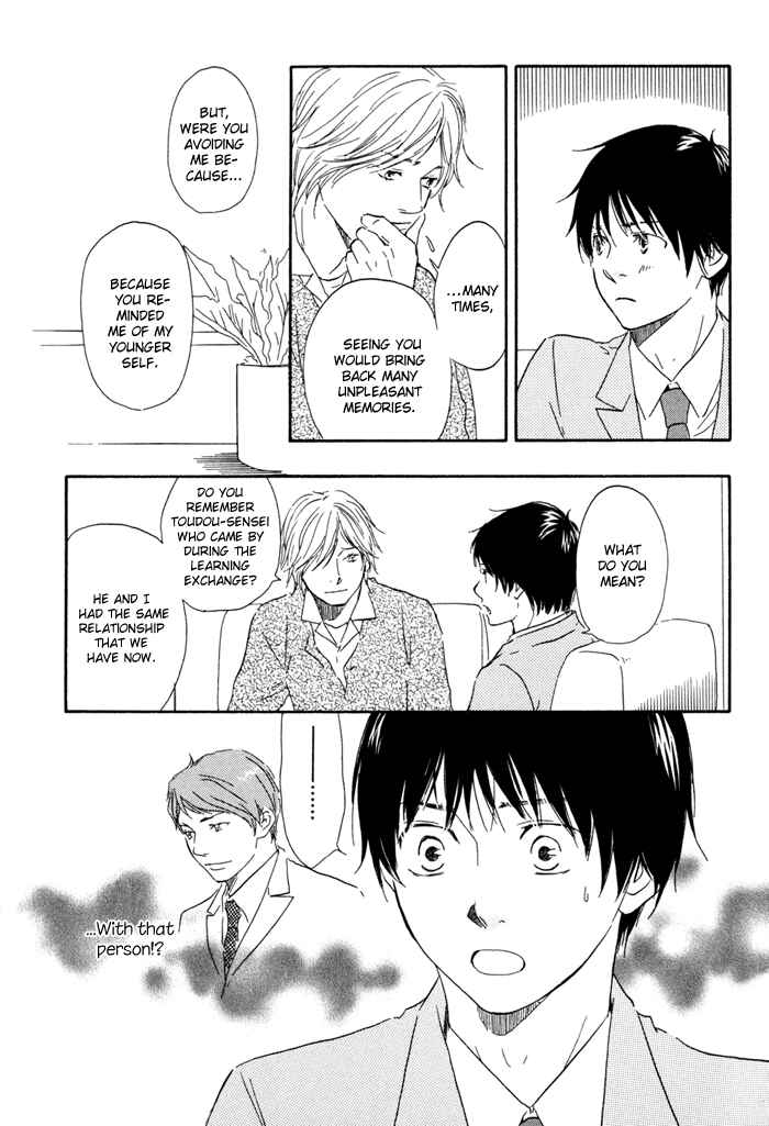 Page 27 Chapter 4 Tomorrows You Is Not Here