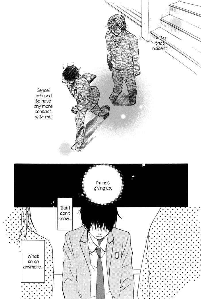 Page 3 Chapter 4 Tomorrows You Is Not Here