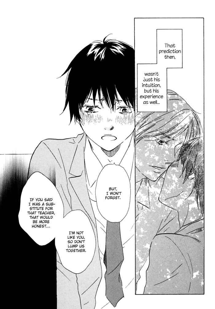 Page 31 Chapter 4 Tomorrows You Is Not Here