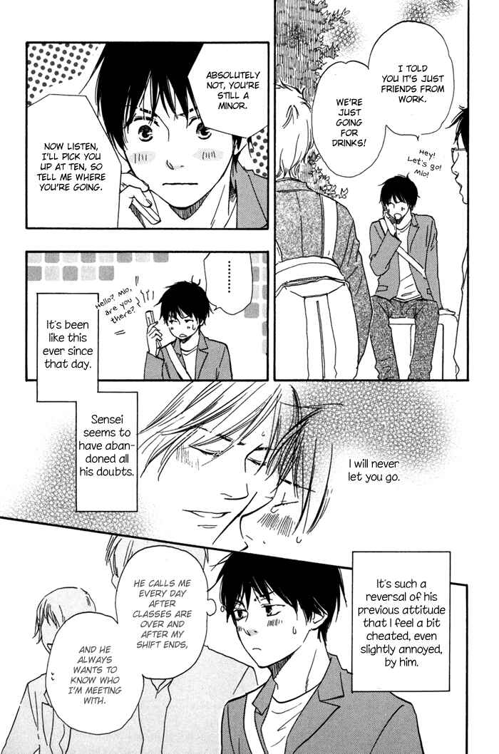 Page 19 Chapter 5 Tomorrows You Is Not Here