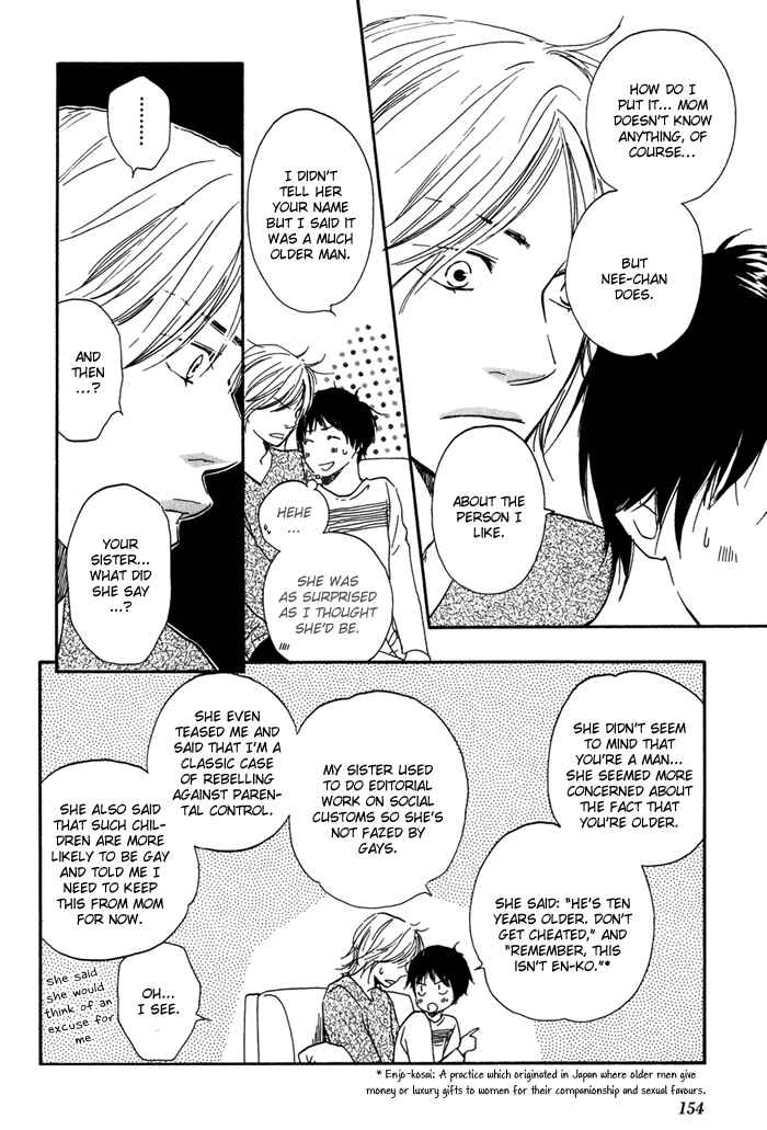Page 23 Chapter 5 Tomorrows You Is Not Here