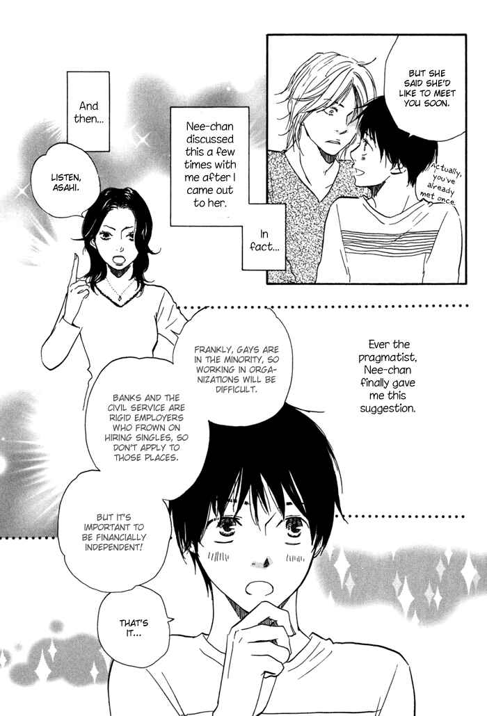 Page 24 Chapter 5 Tomorrows You Is Not Here