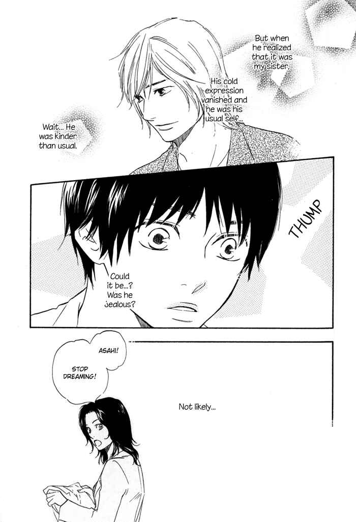 Page 25 Chapter 2 Tomorrows You Is Not Here