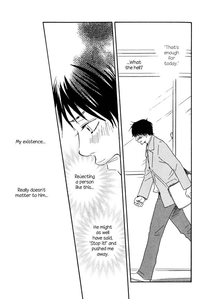 Page 9 Chapter 2 Tomorrows You Is Not Here