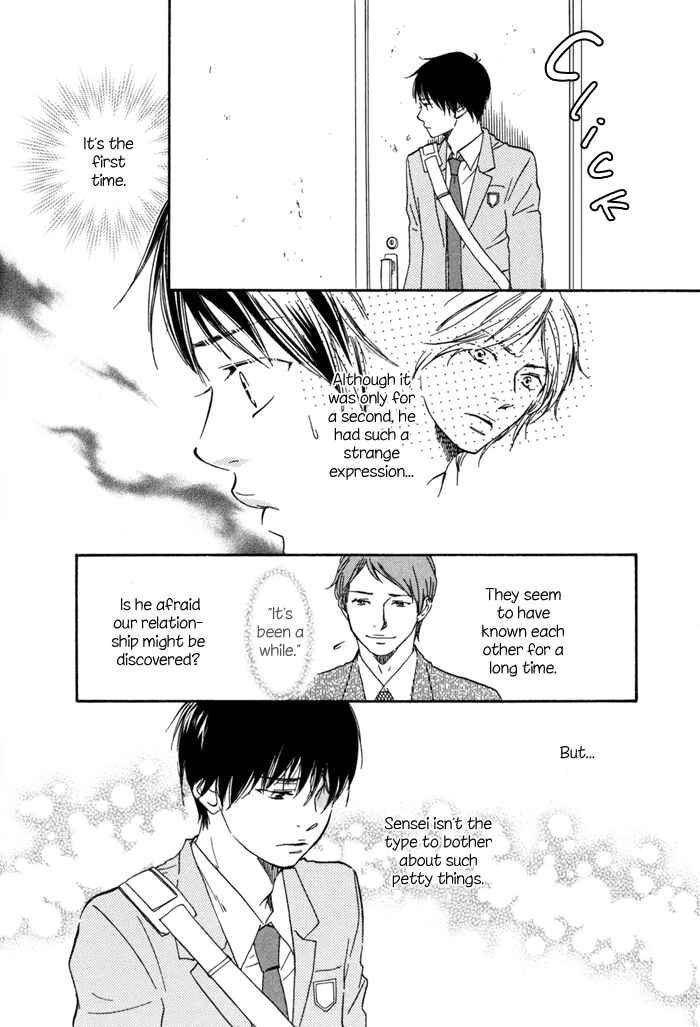 Page 12 Chapter 3 Tomorrows You Is Not Here