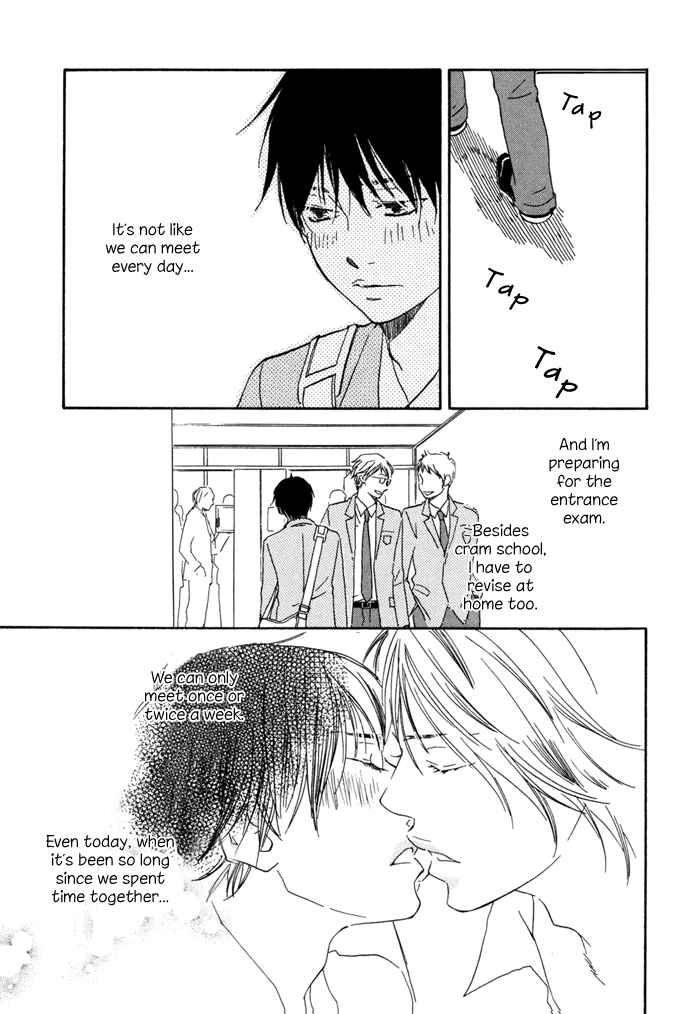 Page 13 Chapter 3 Tomorrows You Is Not Here