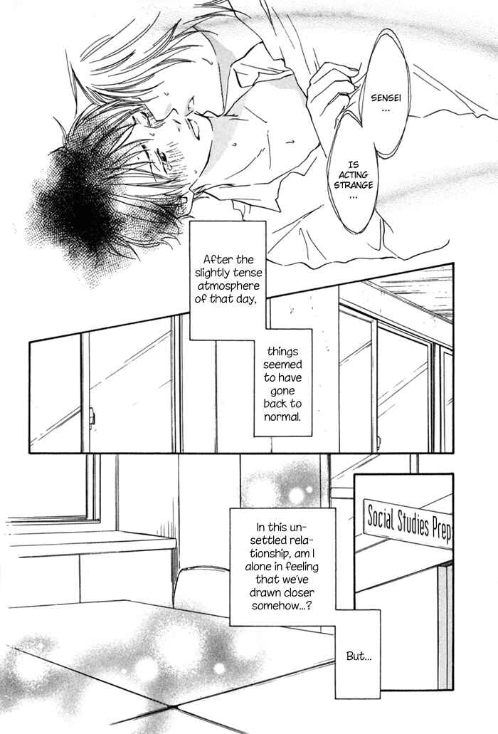 Page 2 Chapter 3 Tomorrows You Is Not Here