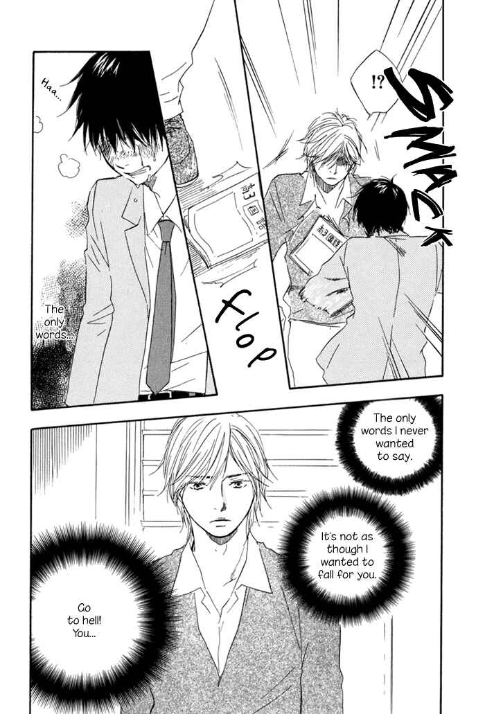 Page 24 Chapter 3 Tomorrows You Is Not Here
