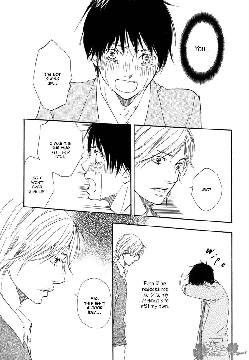 Page 25 Chapter 3 Tomorrows You Is Not Here
