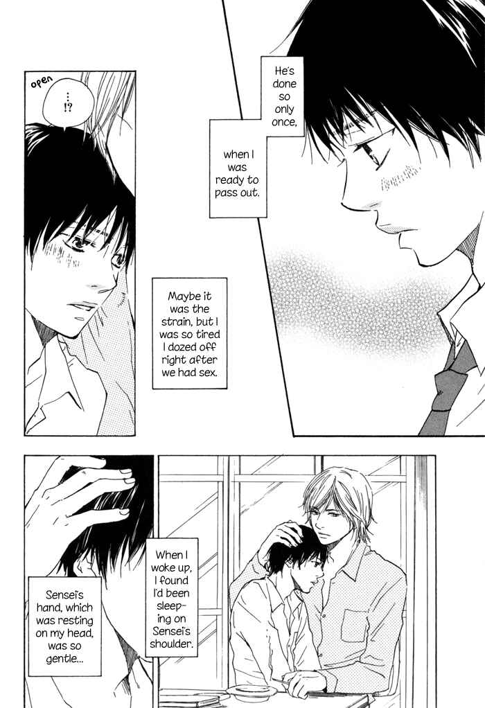 Page 4 Chapter 3 Tomorrows You Is Not Here
