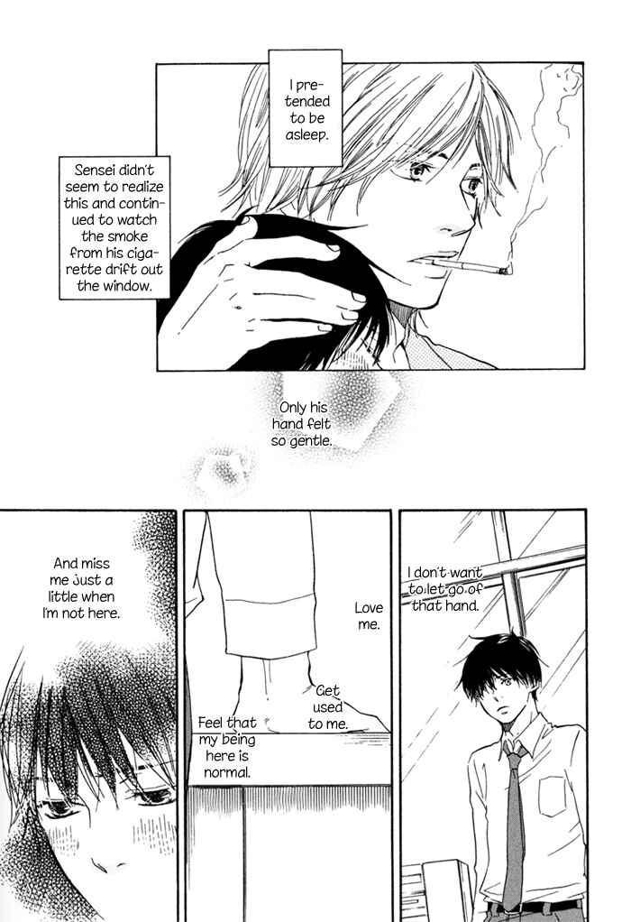Page 5 Chapter 3 Tomorrows You Is Not Here