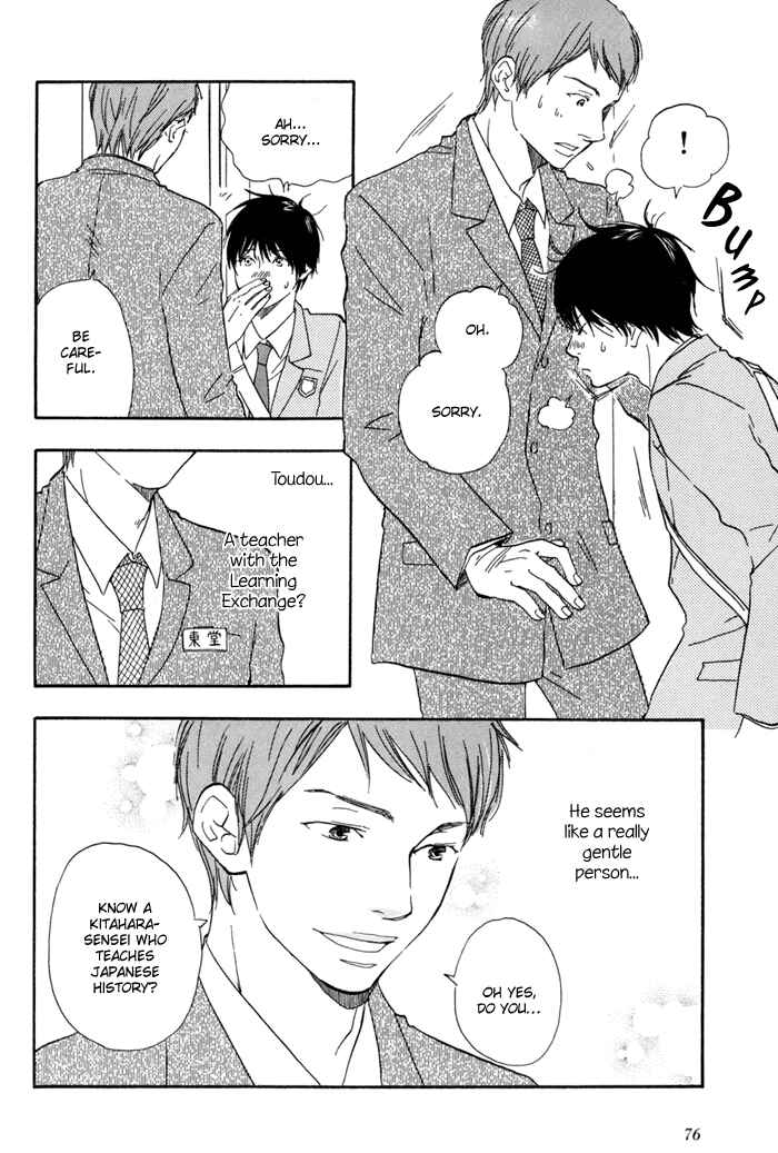 Page 8 Chapter 3 Tomorrows You Is Not Here