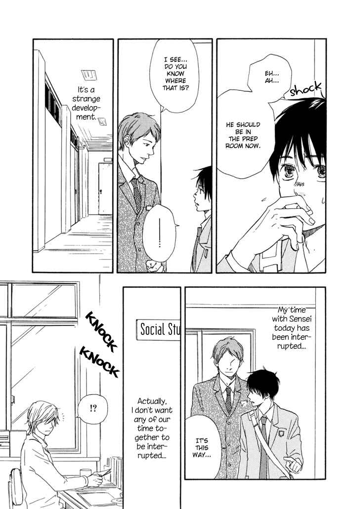 Page 9 Chapter 3 Tomorrows You Is Not Here