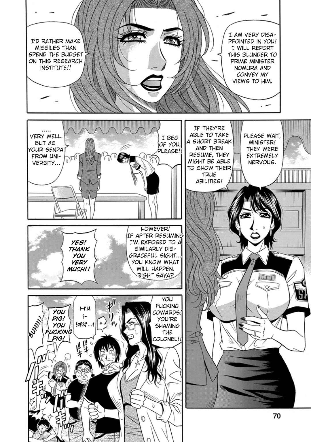 Page 4 Chapter 4 E.S.P! Erotic, Lewd, Power!