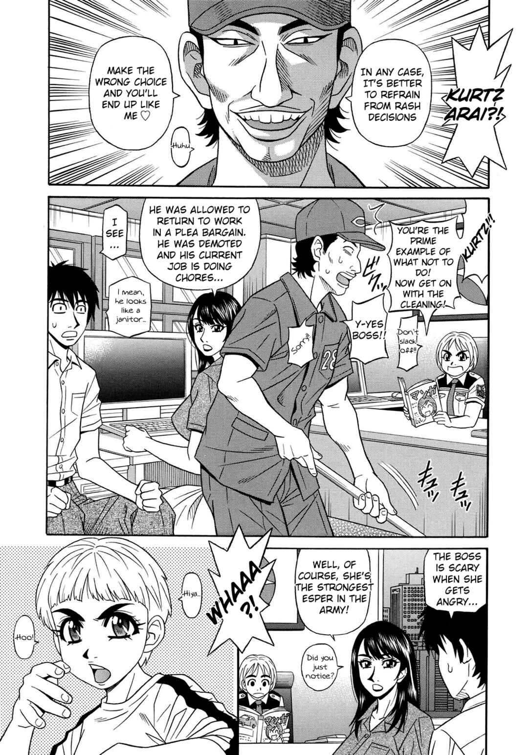 Page 17 Chapter 18 E.S.P! Erotic, Lewd, Power!