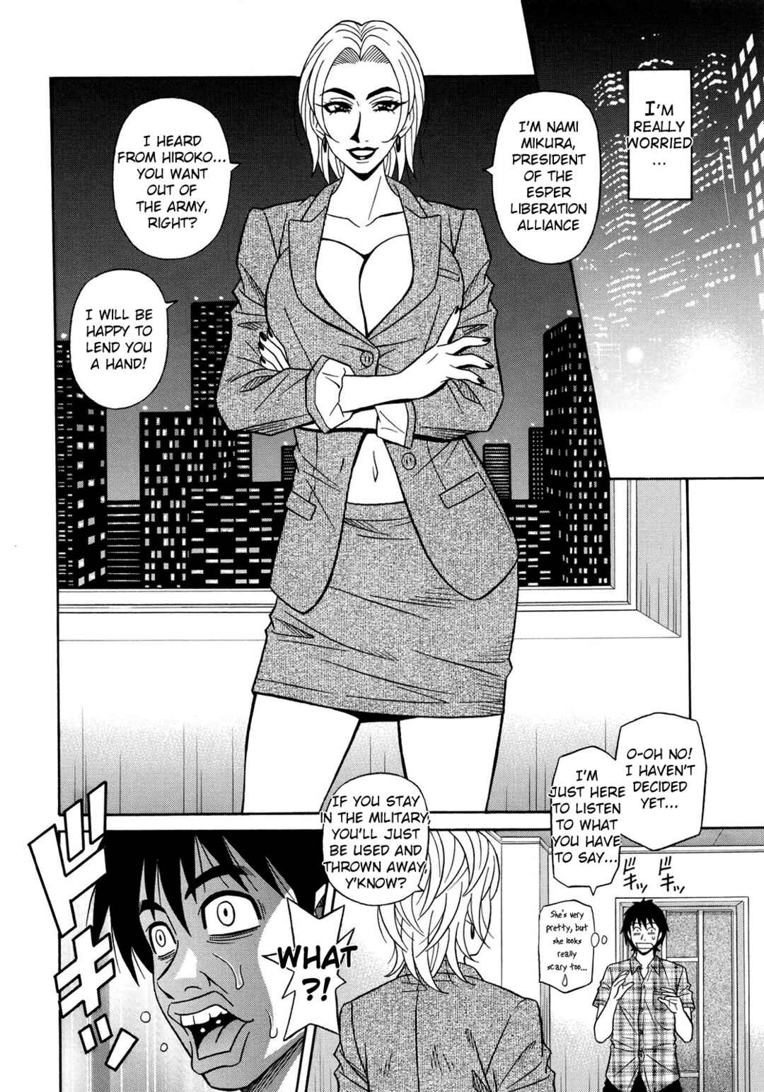 Page 2 Chapter 18 E.S.P! Erotic, Lewd, Power!