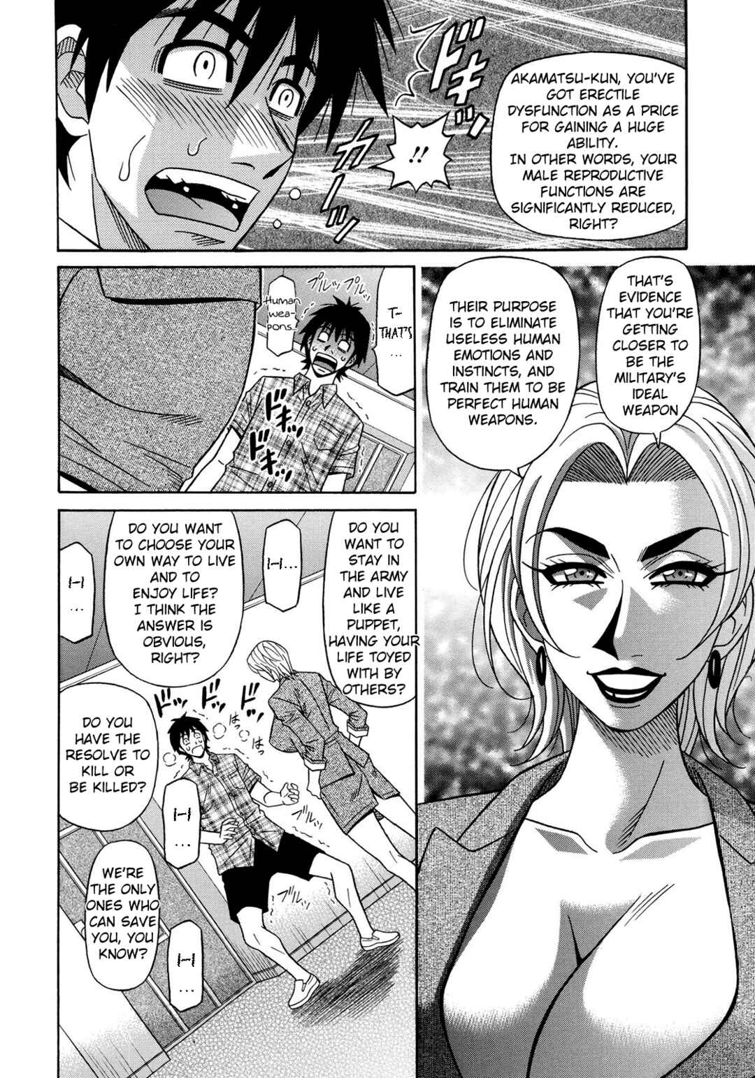 Page 4 Chapter 18 E.S.P! Erotic, Lewd, Power!