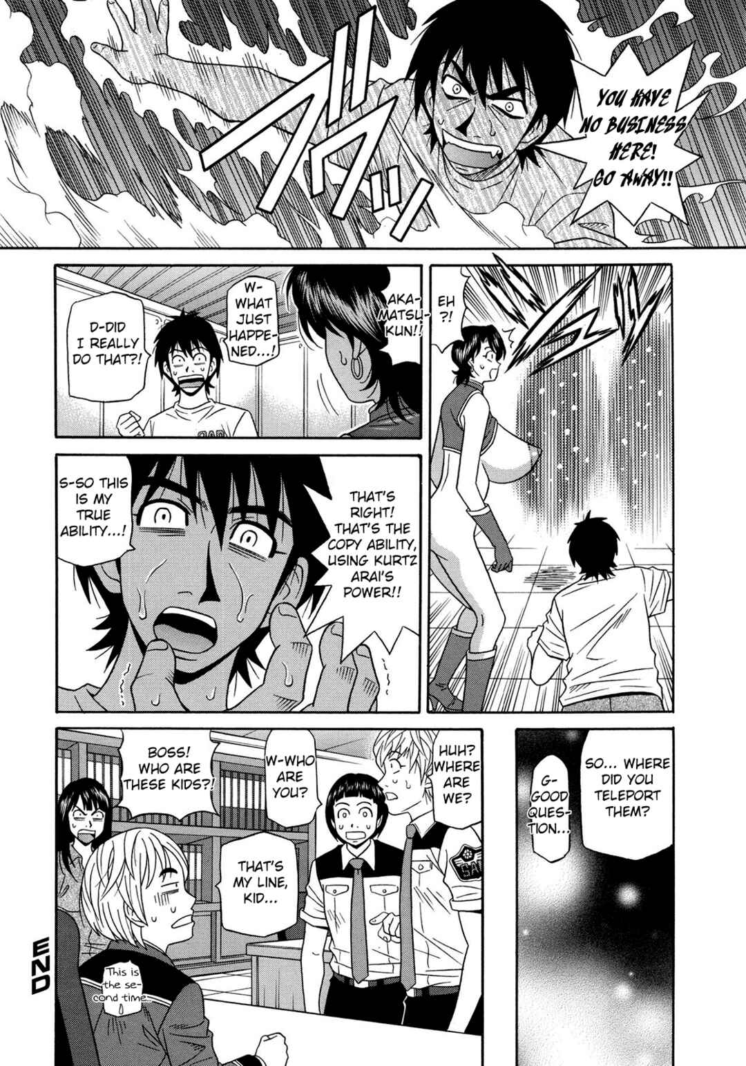 Page 18 Chapter 15 E.S.P! Erotic, Lewd, Power!