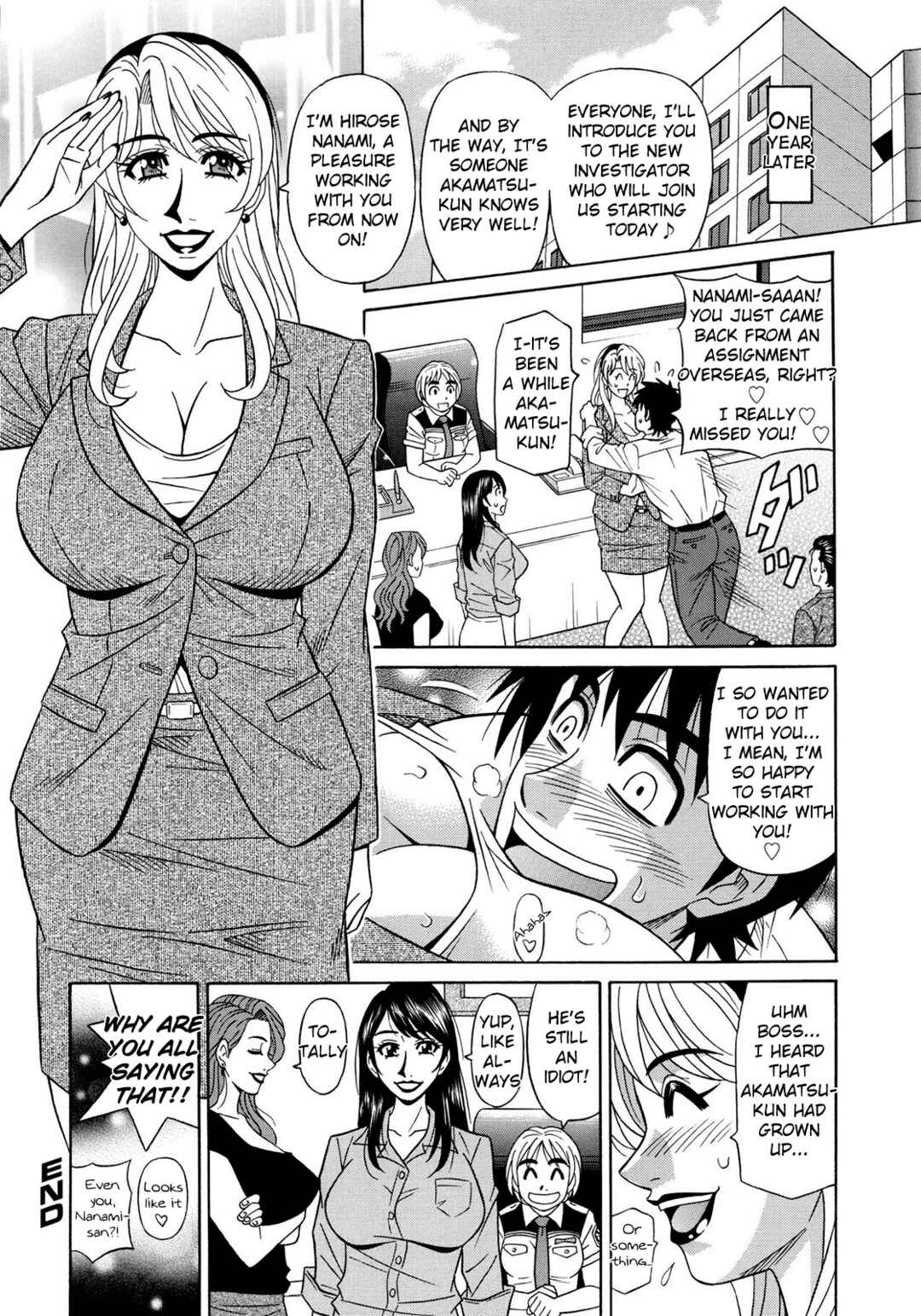 Page 18 Chapter 19 E.S.P! Erotic, Lewd, Power!
