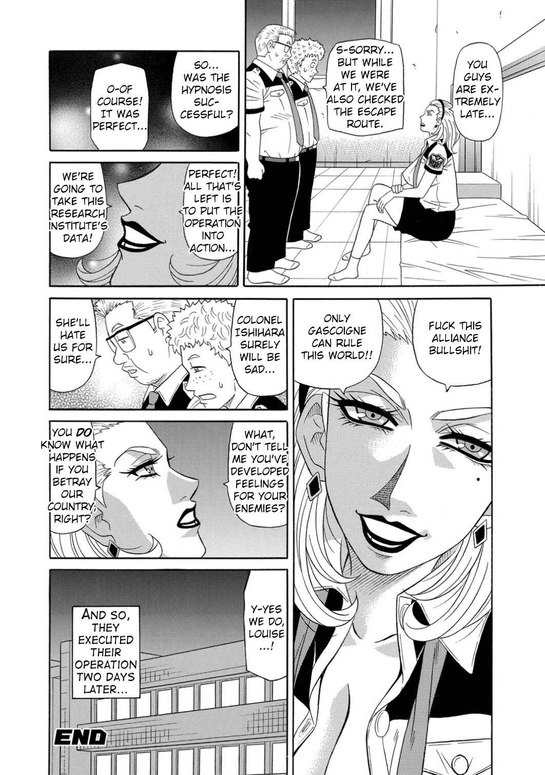 Page 18 Chapter 5 E.S.P! Erotic, Lewd, Power!