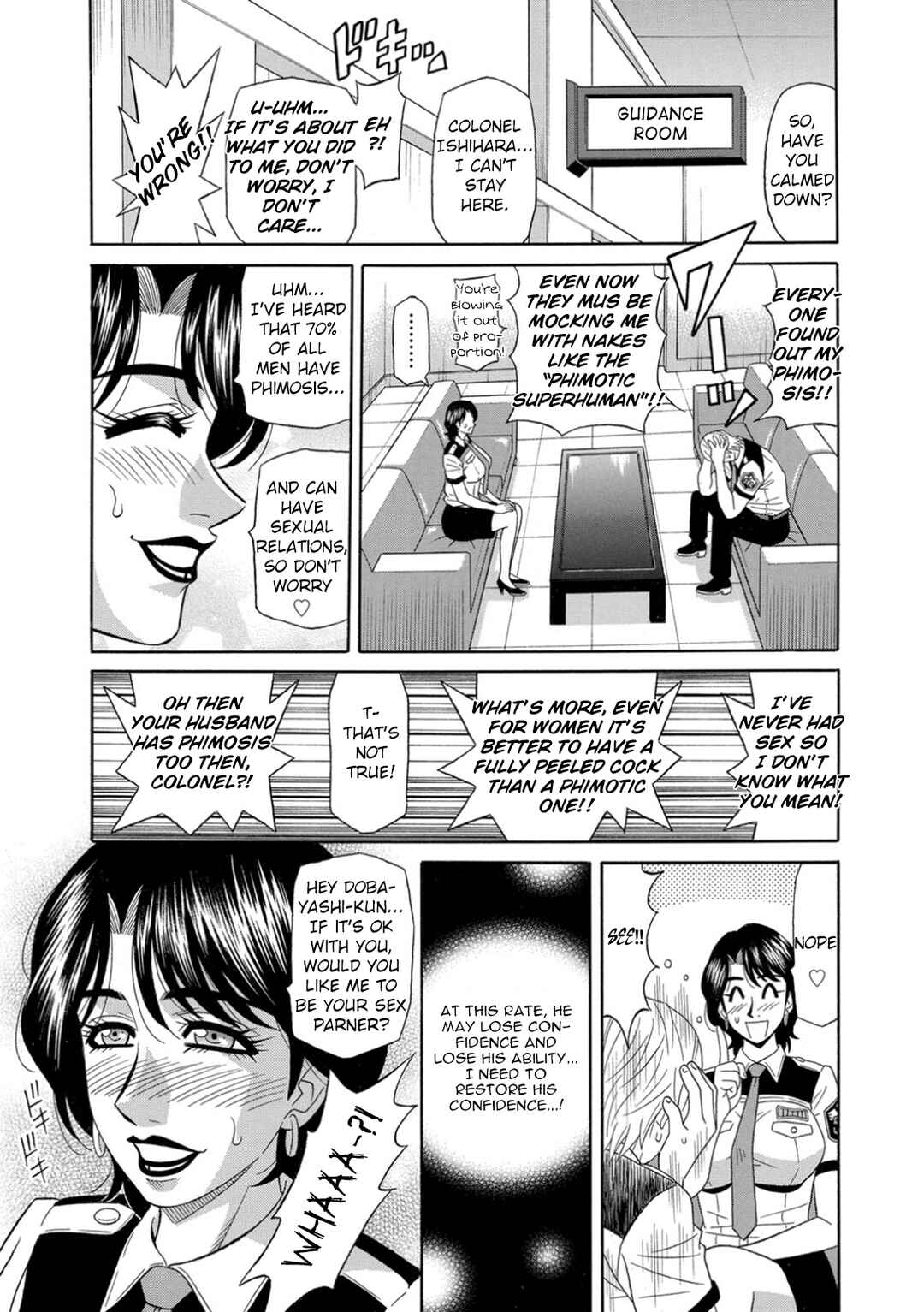Page 13 Chapter 3 E.S.P! Erotic, Lewd, Power!